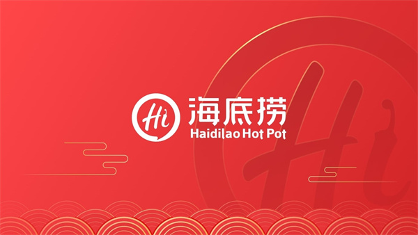 海底捞App预约位置全攻略，少等位多享受