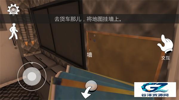 恐怖冰淇淋2正版游戏点评
