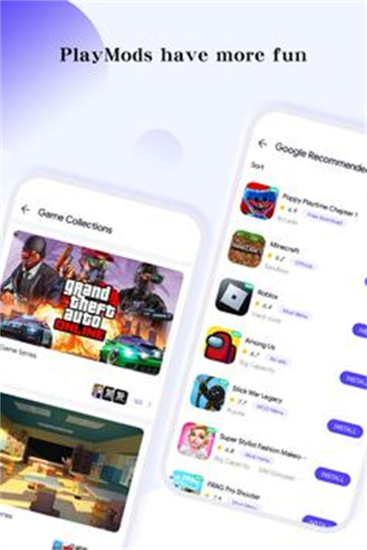 PlayMods游戏盒3