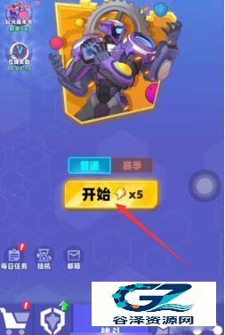 赛博纪元