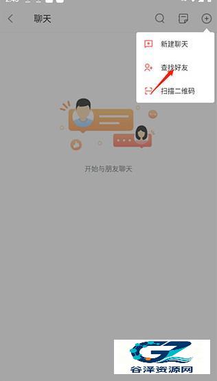 garena中文版