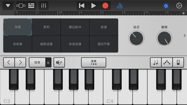 库乐队2