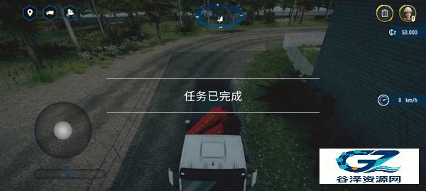 模拟建造4中文版