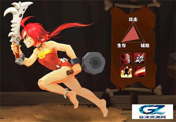 不休的乌拉拉官方版斗士