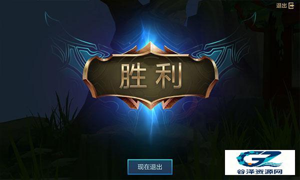 TFT云顶之弈手机版