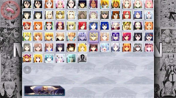 Mugen全女格斗黑球版4