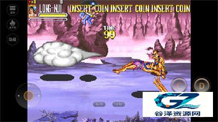 西游释厄传super