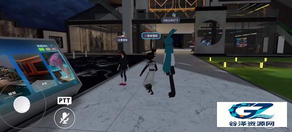 VRChat手游自定义角色