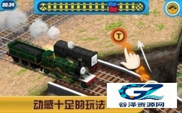 托马斯火车竞速中文版