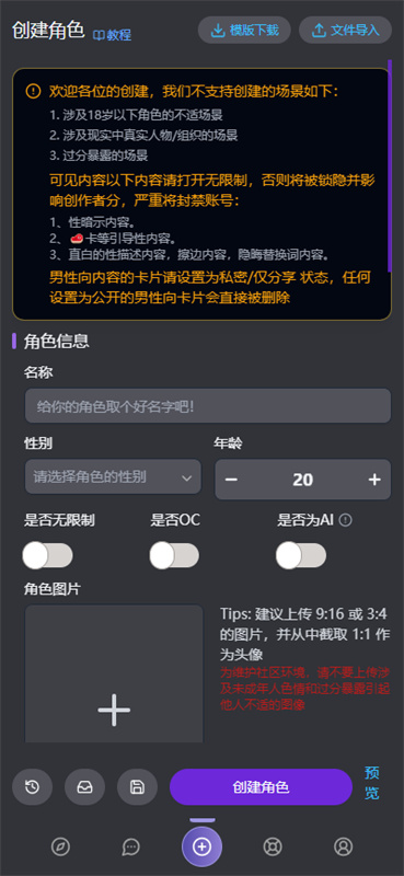 幕府mufy4