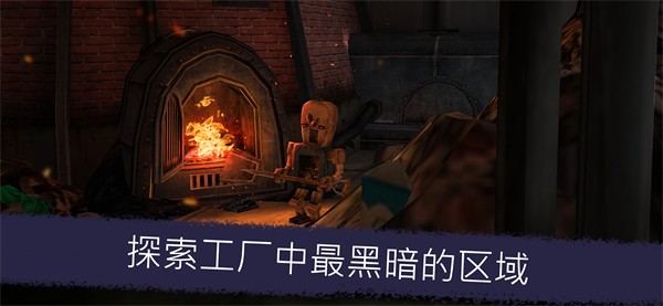 恐怖冰淇淋52