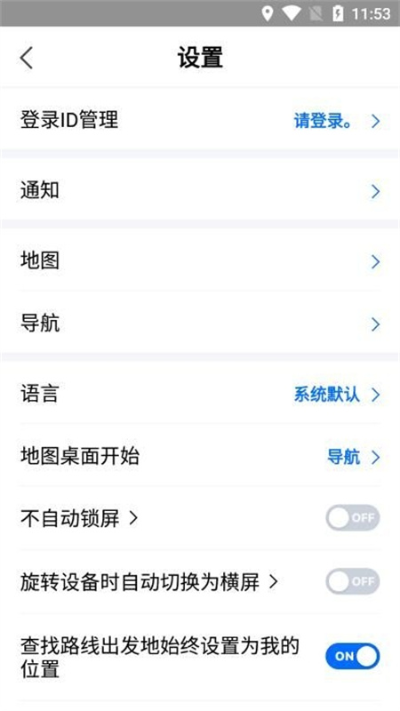 naver3