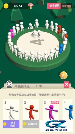 我的大刀四十米
