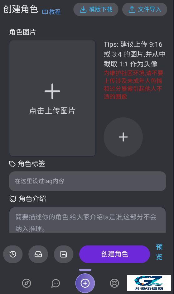 幕府mufy