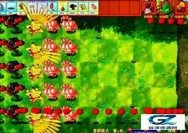 植物大战僵尸融合版3.0最新版