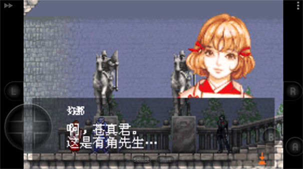 恶魔城晓月圆舞曲3