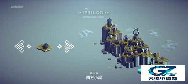 围攻手机版游戏玩法2