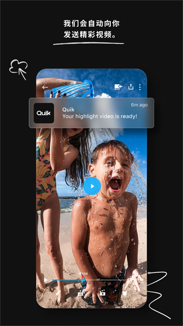 GoProQuik4