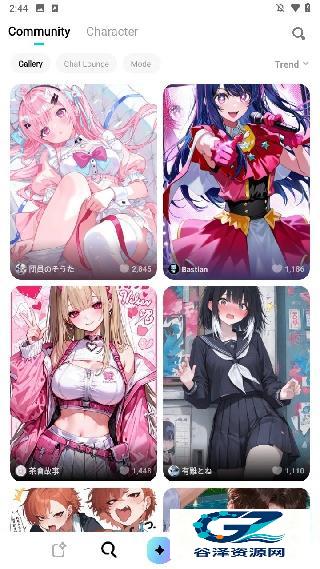 MiraiMind红色版