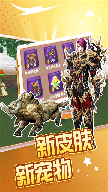 被尘封的故事老版本4