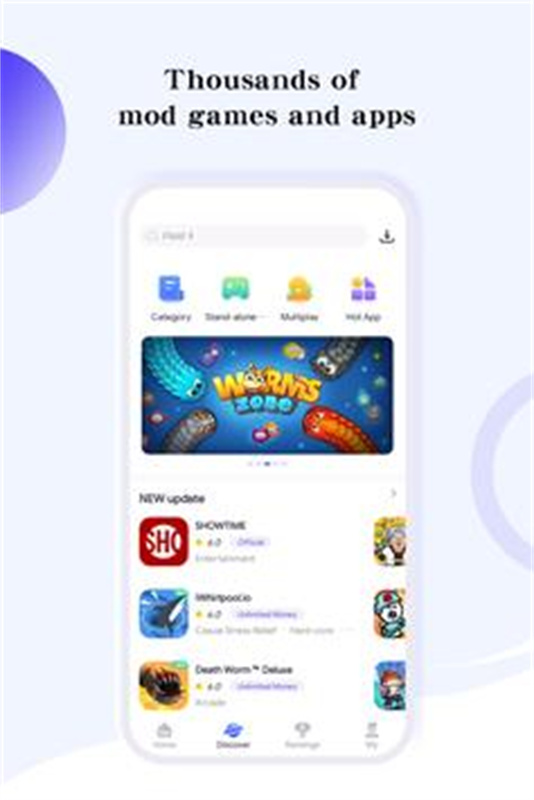 PlayMods游戏盒5
