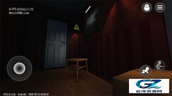梦意杀机增强版玩法3