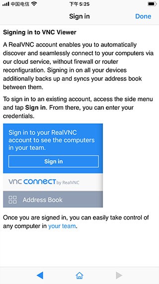 VNC远程桌面软件4