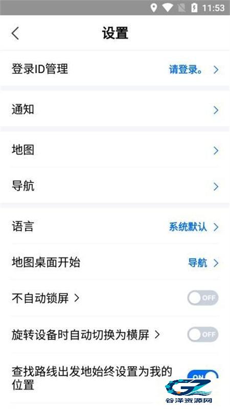 naver