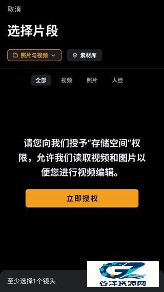 小影