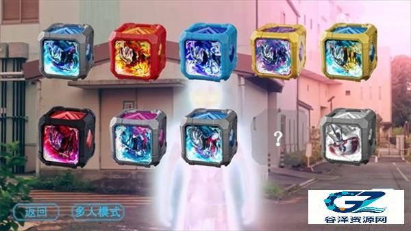 亚刻奥特曼变身模拟器UP自制游戏攻略3