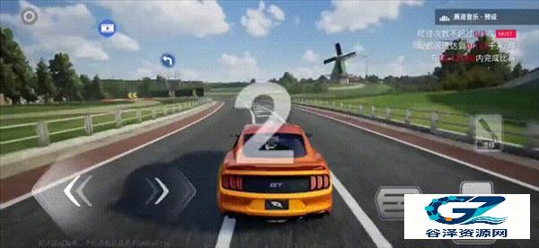 Racing Master国际服漂移方向控制