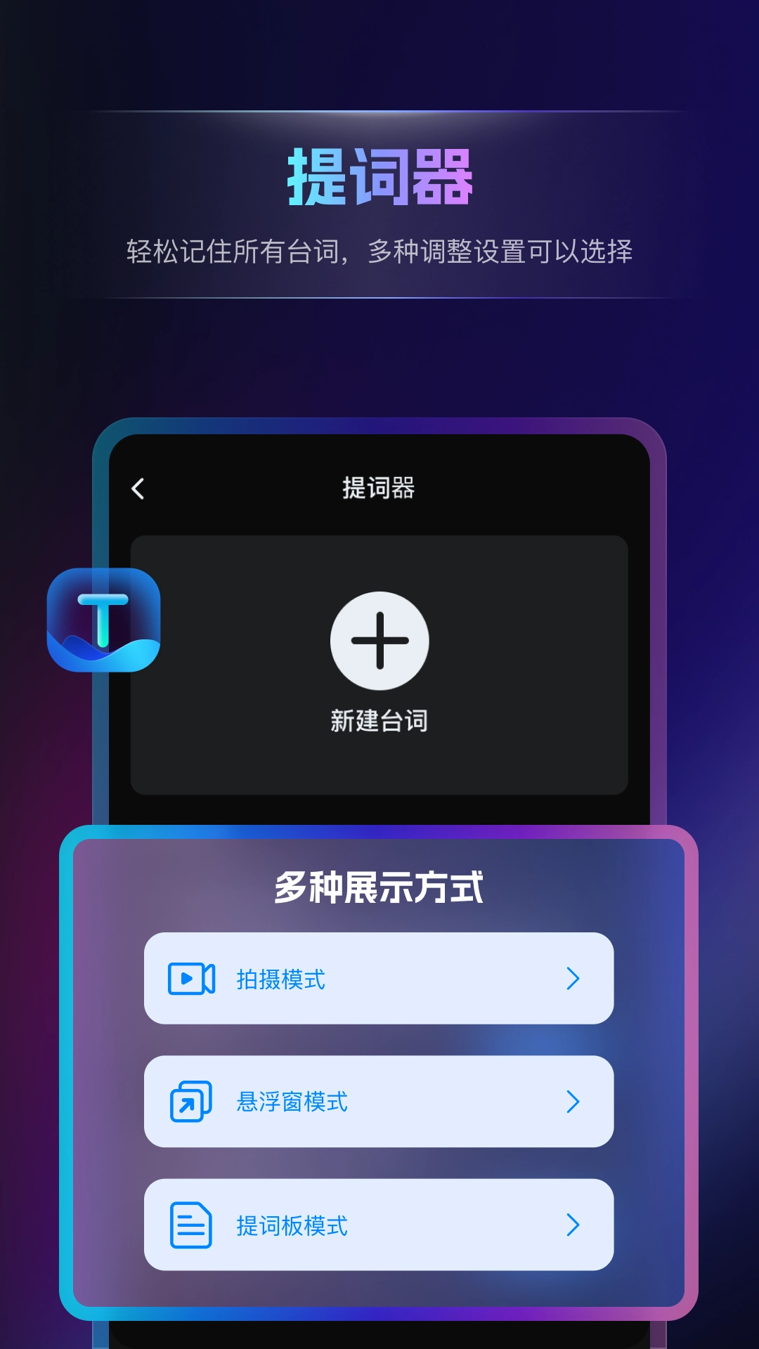 书单视频王5