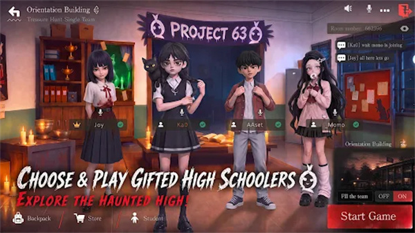灵犀互娱Project63东南亚开测：校园恐怖搜打撤玩法解析