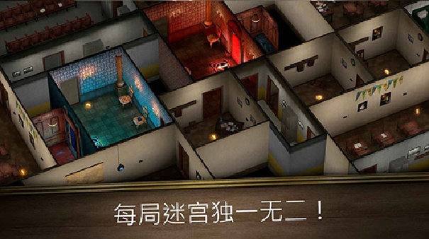 鬼修女26