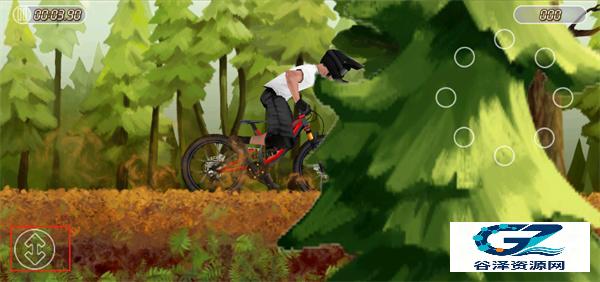 BikeMayhem