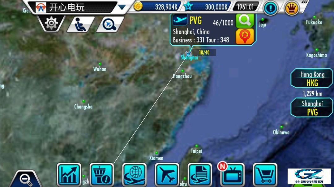 机场大亨3手机版游戏玩法10