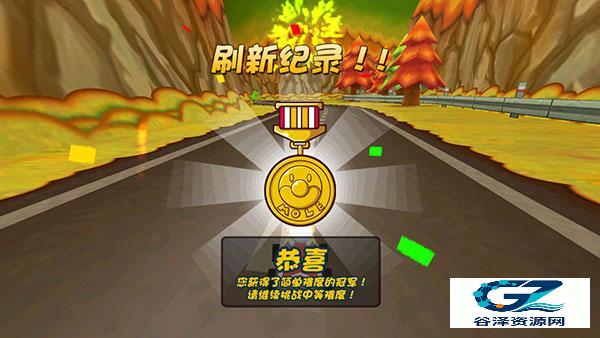 摩尔卡丁车