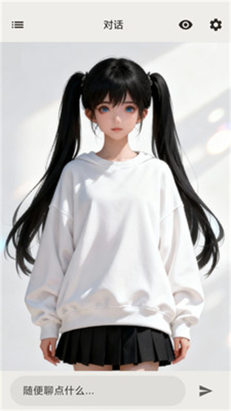 星宠5