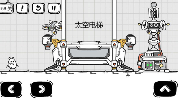 茶叶蛋大冒险完整版4