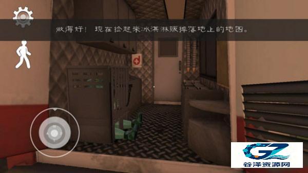 恐怖冰淇淋6正版