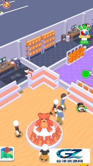 开个便利店