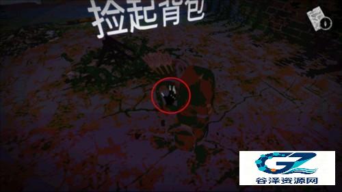 坠落生存