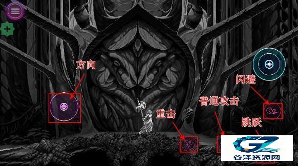 影下九载