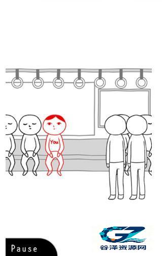 察言观色