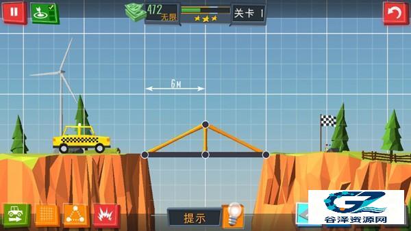 桥梁建造者完整版
