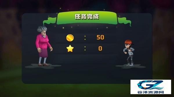 厨娘大暴走手机版