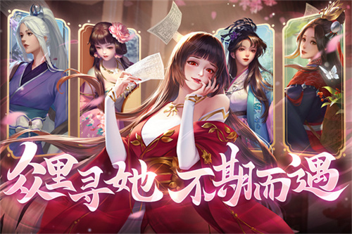 豪杰成长计划43993