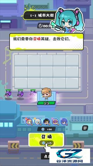 泡泡计划新手玩法指南1