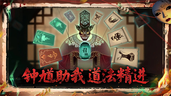 遗弃之地官方正版4