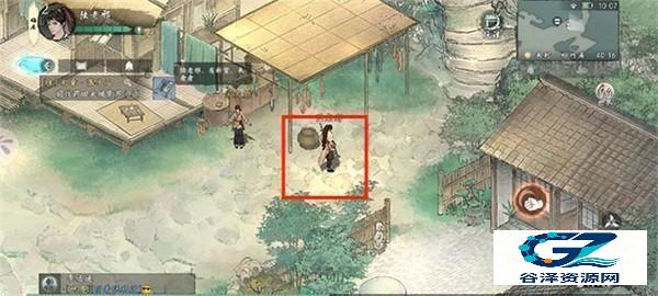 墨剑江湖